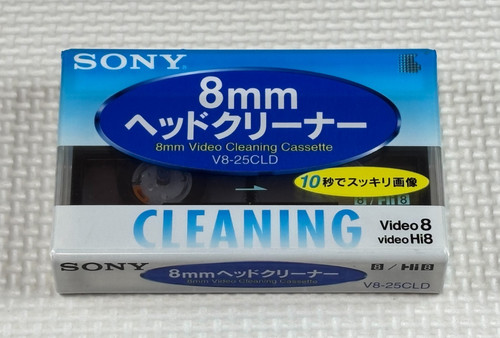 Neue sony hi8 8mm - 8mm, videokopf