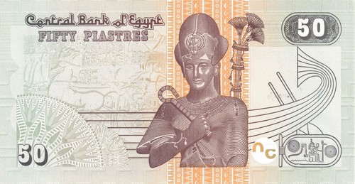 ägypten banknote piastres - 50,