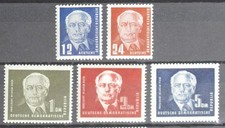 Ddr 251 255 - 251-255, mnh