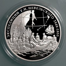 Russland 3 Rubel 2013