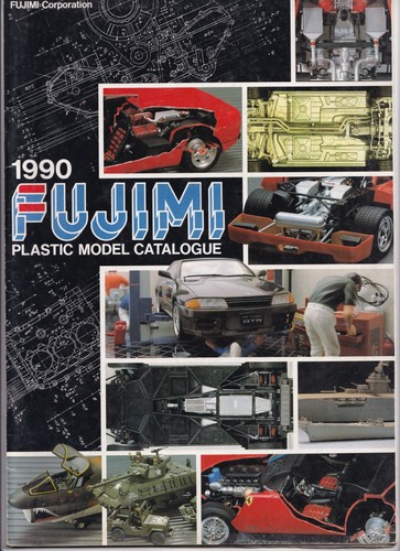 Fujimi vintage - fujimi,