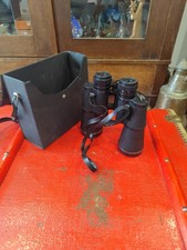 Fernglas Bresser Hunter