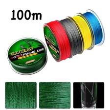 4 Fach PE Geflochtene