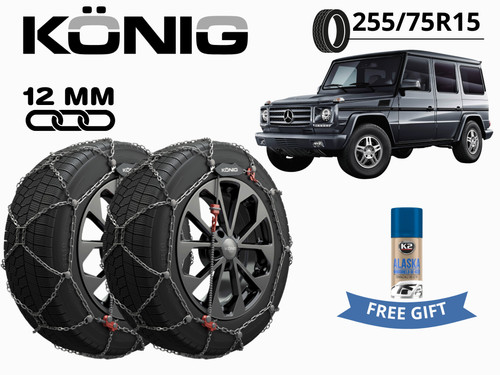 Ketten schnee konig 12mm - konig,