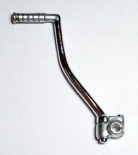 Kickstarter Kick Starter Arm