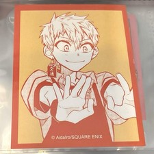 Genko Ghost Hotel Cafe