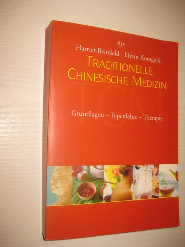 Traditionelle chinesische - traditionelle,