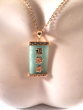 14k Gold Jade Fu Lu Shou