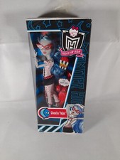 Brandneu Monster High Ghoulia Yelps Sammlerpuppe verpackt