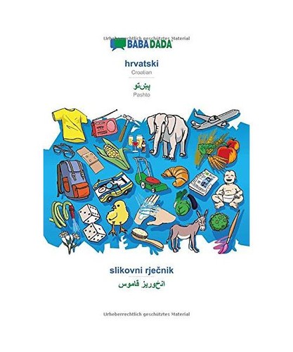 Babadada hrvatski pashto - -,