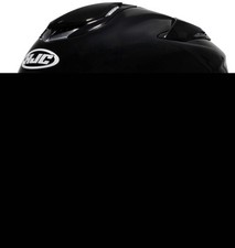 HJC RPHA 71 Solid Helmet