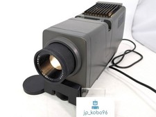 CABIN PROCABIN 67-Z 67 Z