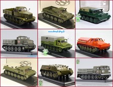 1:43 Russian Militar Amphibie