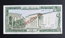 Banknote Geldschein Libanon 5