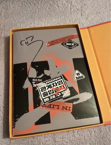 Stray kids life n signed - kids, in