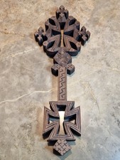Holzkreuz mit Eisernen Kreuz und Christlichen Kreuz,WK 2? militaria?patriotisch?