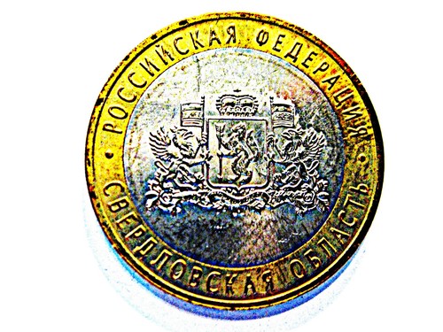Russland rubel 2008 - ,