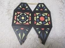 um 1970 DDR-ZEIT klappbare