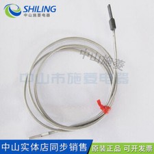   optical fiber sensor FU-2303