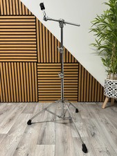 Premier boom arm - boom,