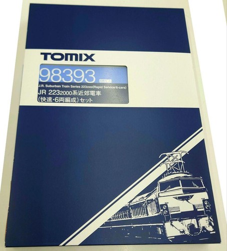 Tomix 223 2000 serie - 223-2000,