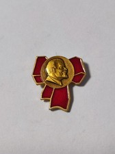 Abzeichen UdSSR Lenin