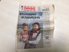 TROMMEL 26 - 1989 * DDR Pioniere Gruppe-AUT Zirkus Busch Seehasen Indianer-Lager