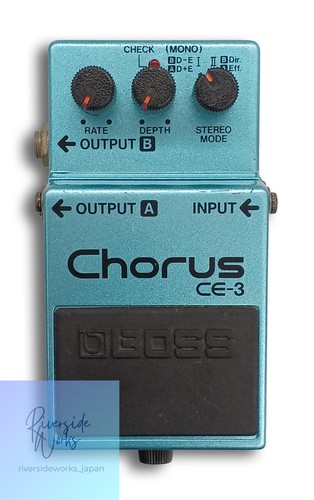 Boss chorus 3 - boss,