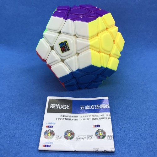 Moyu megaminx 3x3 - moyu,
