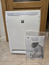 Unused Daikin MC70LVM Air Purifier 