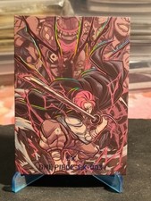 SHANKS - DIVINE DEPARTURE -