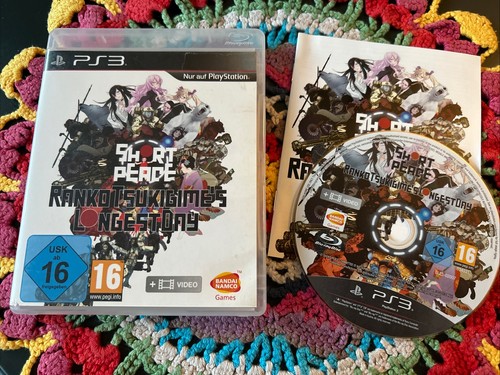Short peace ranko tsukigime - short,