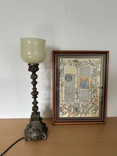 Große Vintage Tischlampe