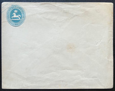 BRAU, 1855, Mi. U 2a B