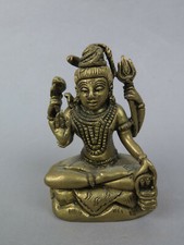 10833: Indische Göttin