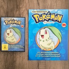 DvD Video ► Die Welt der