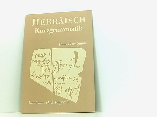 Hebräisch kurzgrammatik - -,