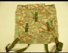 NVA Blumentarn Rucksack 
