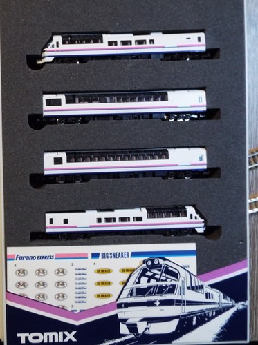 Tomix 92042 diesel - 92042, j.r.