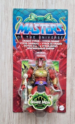 Vypor motu origins masters - ,