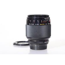 Elicar V-HQ 2,5/90 MC Makro