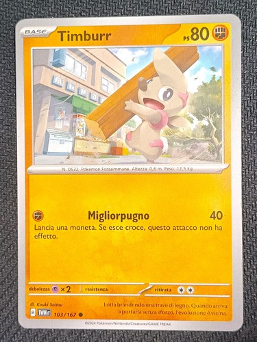 Timburr 103 167 - timburr, 103/167