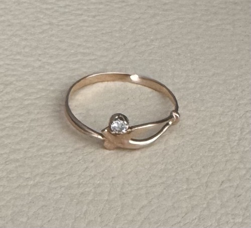 Gold ring 585 rotgold rosegold - ring,