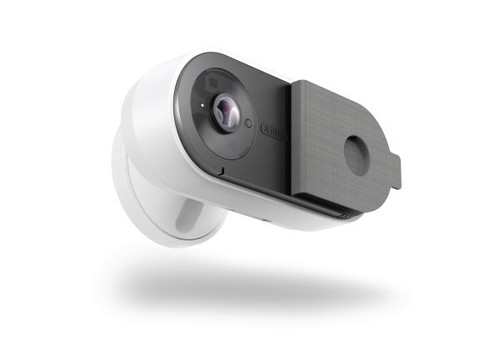 Abus privacy innenkamera - privacy,