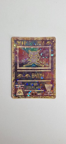 Pokemon tcg 2000 ancient - pokemon, mew
