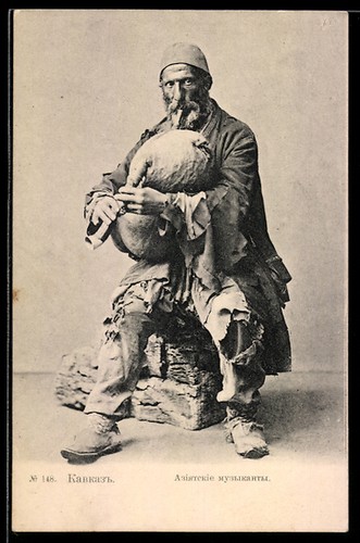 Georgischer musiker mit - ak,