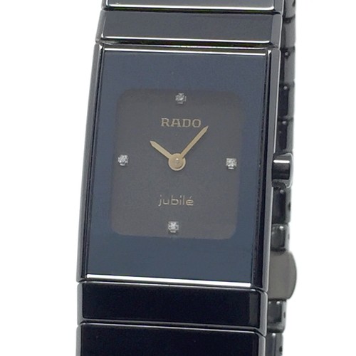 Rado xs - rado, unworn)