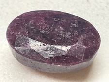 Edelstein Rubin rot Roh / K 13 weitere Steine hier ! TOP PREIS !
