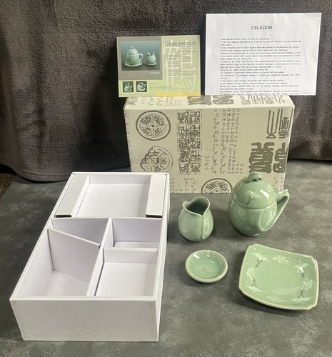 Chinesisches vintage seladon - chinesisches,