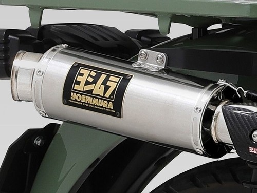 Yoshimura auspuff ct125 - auspuff,